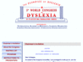 dyslexiaworldcongress.com