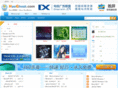haoghost.com
