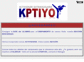 kptiyoextraescolares.com