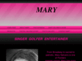 marygalvano.com