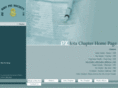 rhopsi.org