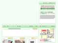 kida-dental.com
