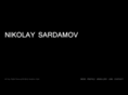sardamov.com
