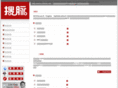 sem-solution.com