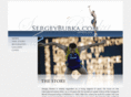 sergeybubka.com