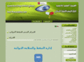 ypvc-sbd.com