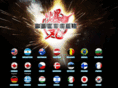 bakugantournament.com