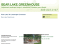 bearlakegreenhouse.com