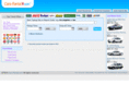 cars-rental.com