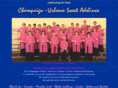 cusweetadelines.org