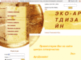 eco-artdesign.com