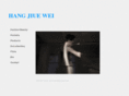 hangjiuewei.com