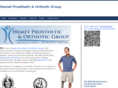 hemetprosthetic.com
