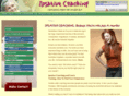 ipsativecoaching.com