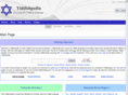 yiddishpedia.com