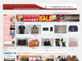all-japanbrand.com