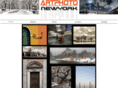 artphotony.com