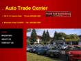 auto-trade-center.com