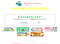 hao-goods.com