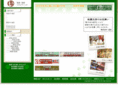 k-kikuya.co.jp