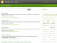 kmscom.com