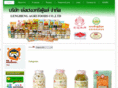 lenghengfoods.com