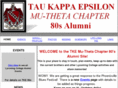 tkemutheta.com