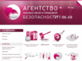 afpb.ru