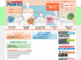 assistone-dwf.com
