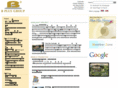 bplusgroup.com