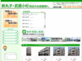 oribexre.com