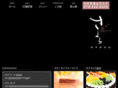 teppanyaki-sakura.com