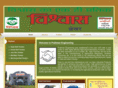 vishwasthresher.com