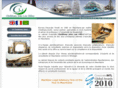 cheikhany.com