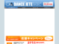 dance-jete.com