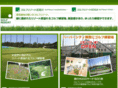 g-resort.com