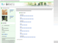 ginko-navi.net