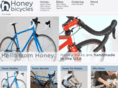 honeybikes.com