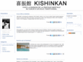 kishinkan.fr