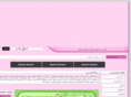 alolaa-sch.com