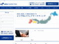 areamarketing.co.jp