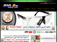 asiansafety.com