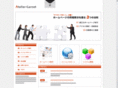 atelier-garnet.com