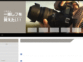 ichigan-camera.com