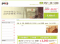 pace-osaka.com