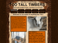 tootalltimbers.com