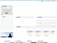 china-prosperity.com