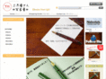 eboya.net