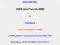 japantranscity.com