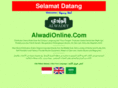 alwadionline.com